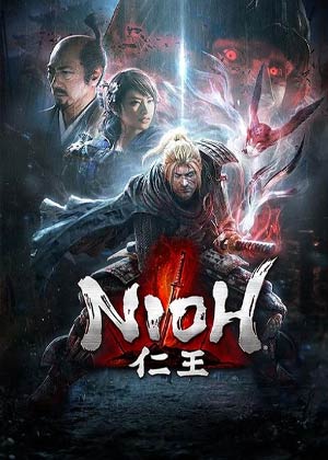 Nioh