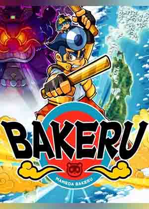BAKERU